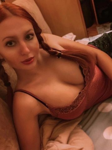 Анкета проститутки Забава, 25 лет